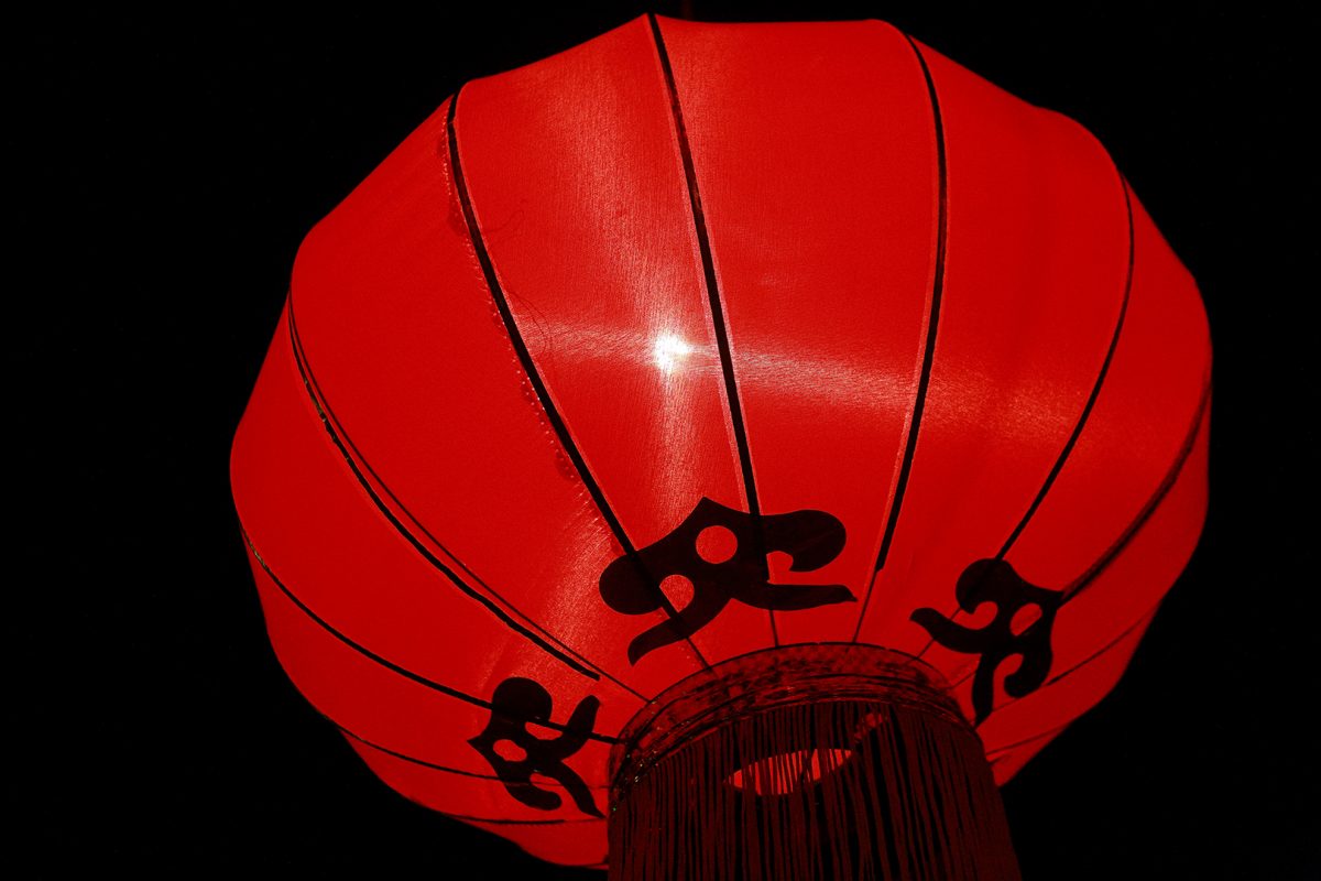 Nuvem Vermelha de Ano Novo Chinês Vetor EPS [download] - Designi
